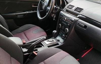 Mazda 3, 2005 год, 600 000 рублей, 1 фотография