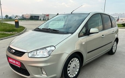 Ford C-MAX I рестайлинг, 2009 год, 850 000 рублей, 1 фотография