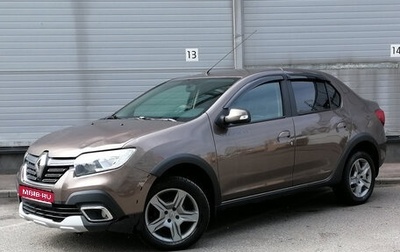 Renault Logan II, 2021 год, 889 000 рублей, 1 фотография