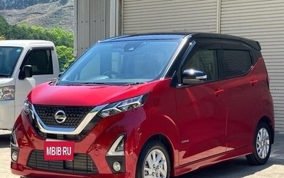 Nissan Dayz, 2021 год, 600 000 рублей, 1 фотография