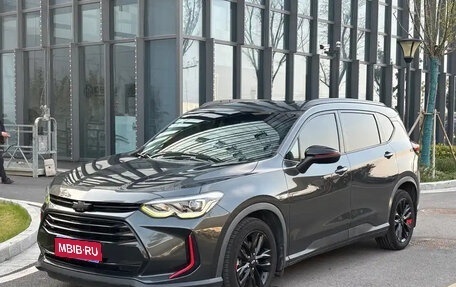 Chevrolet Orlando, 2020 год, 1 250 000 рублей, 1 фотография