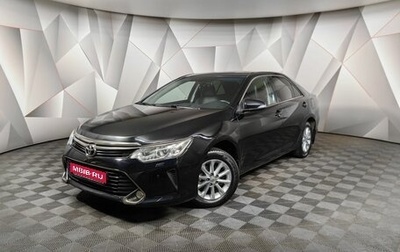 Toyota Camry, 2016 год, 1 983 000 рублей, 1 фотография