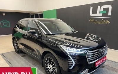 Haval Jolion, 2023 год, 1 900 000 рублей, 1 фотография