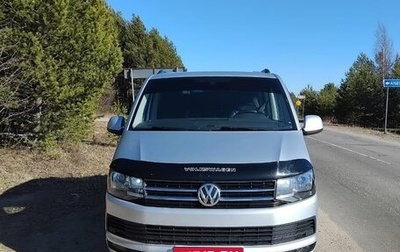 Volkswagen Caravelle T6 рестайлинг, 2015 год, 2 490 000 рублей, 1 фотография