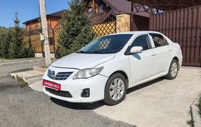 Toyota Corolla, 2010 год, 660 000 рублей, 1 фотография