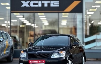 Skoda Octavia, 2013 год, 969 000 рублей, 1 фотография