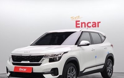 KIA Seltos I, 2021 год, 1 503 000 рублей, 1 фотография
