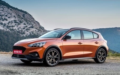 Ford Focus IV, 2020 год, 1 199 999 рублей, 1 фотография