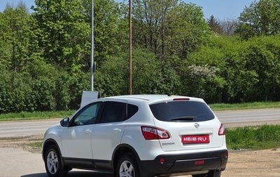 Nissan Qashqai, 2013 год, 1 200 000 рублей, 1 фотография