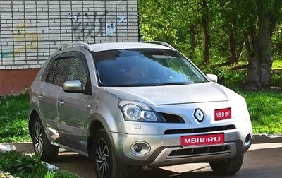 Renault Koleos I рестайлинг 2, 2008 год, 870 000 рублей, 1 фотография