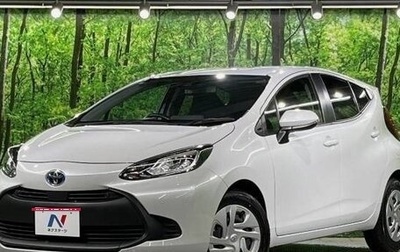 Toyota Aqua, 2021 год, 1 300 000 рублей, 1 фотография