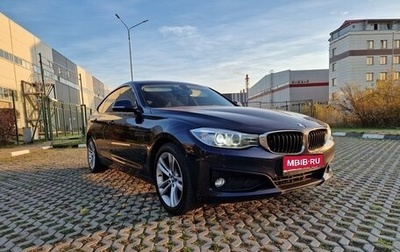 BMW 3 серия, 2015 год, 2 300 000 рублей, 1 фотография