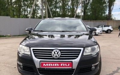 Volkswagen Passat B6, 2010 год, 950 000 рублей, 1 фотография