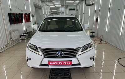 Lexus RX III, 2014 год, 3 400 000 рублей, 1 фотография