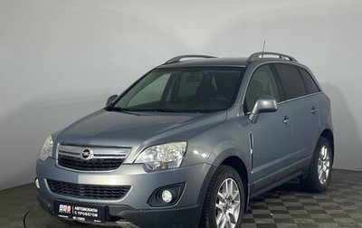 Opel Antara I, 2012 год, 1 254 000 рублей, 1 фотография