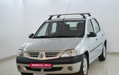 Renault Logan I, 2006 год, 440 000 рублей, 1 фотография
