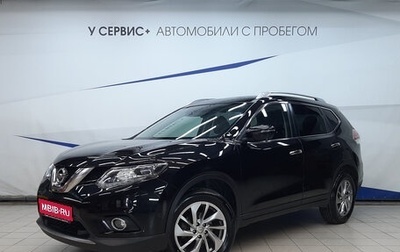 Nissan X-Trail, 2018 год, 1 740 000 рублей, 1 фотография