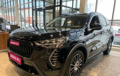 Haval Jolion, 2025 год, 2 949 000 рублей, 1 фотография