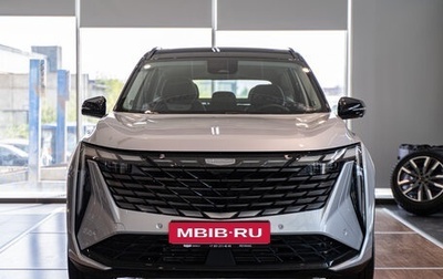 Geely Atlas, 2024 год, 3 717 190 рублей, 1 фотография