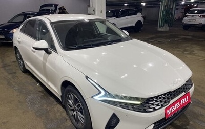 KIA K5, 2022 год, 2 318 000 рублей, 1 фотография