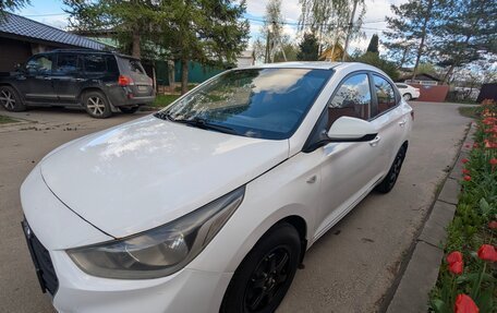 Hyundai Solaris II рестайлинг, 2017 год, 810 000 рублей, 3 фотография