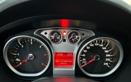 Ford C-MAX I рестайлинг, 2009 год, 850 000 рублей, 8 фотография