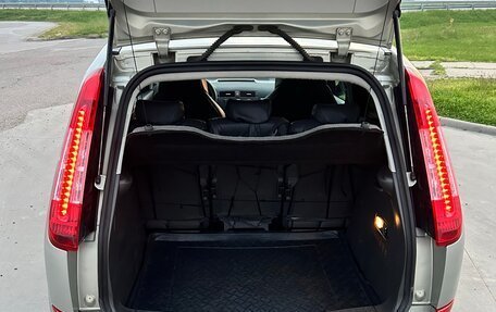 Ford C-MAX I рестайлинг, 2009 год, 850 000 рублей, 21 фотография