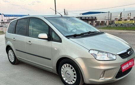 Ford C-MAX I рестайлинг, 2009 год, 850 000 рублей, 39 фотография
