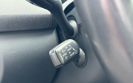 Audi A3, 2012 год, 1 040 000 рублей, 13 фотография
