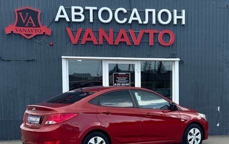 Hyundai Solaris II рестайлинг, 2016 год, 1 170 000 рублей, 5 фотография