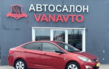 Hyundai Solaris II рестайлинг, 2016 год, 1 170 000 рублей, 3 фотография