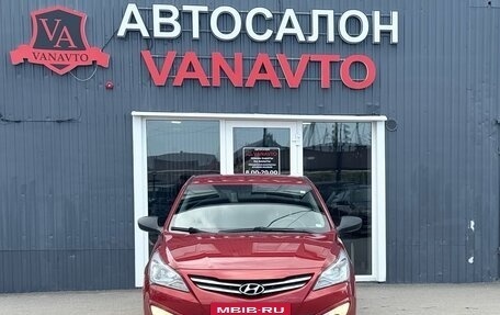 Hyundai Solaris II рестайлинг, 2016 год, 1 170 000 рублей, 2 фотография