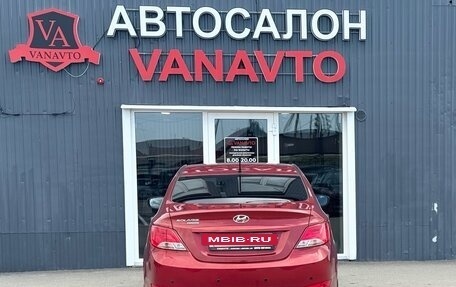 Hyundai Solaris II рестайлинг, 2016 год, 1 170 000 рублей, 6 фотография