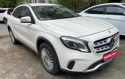 Mercedes-Benz GLA, 2017 год, 2 590 000 рублей, 1 фотография