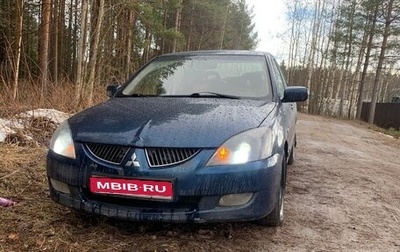 Mitsubishi Lancer IX, 2004 год, 300 000 рублей, 1 фотография
