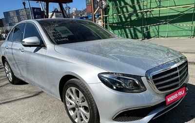 Mercedes-Benz E-Класс, 2019 год, 3 990 000 рублей, 1 фотография