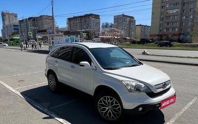Honda CR-V III рестайлинг, 2008 год, 1 500 000 рублей, 1 фотография