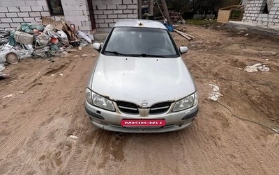 Nissan Almera, 2002 год, 250 000 рублей, 1 фотография