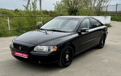 Volvo S60 III, 2006 год, 860 000 рублей, 1 фотография
