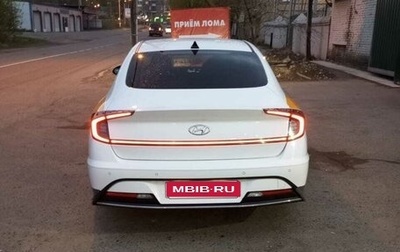 Hyundai Sonata VIII, 2020 год, 1 430 000 рублей, 1 фотография