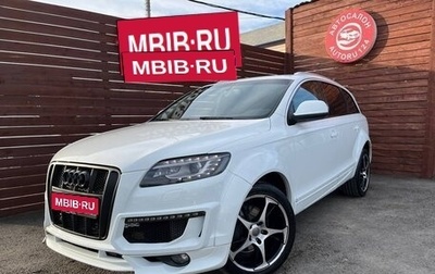 Audi Q7, 2013 год, 2 699 000 рублей, 1 фотография