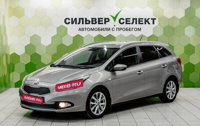 KIA cee'd III, 2014 год, 1 400 000 рублей, 1 фотография