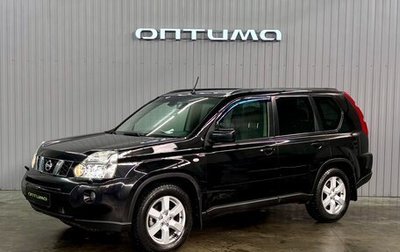 Nissan X-Trail, 2008 год, 1 127 000 рублей, 1 фотография