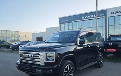 Haval H9, 2024 год, 4 599 000 рублей, 1 фотография