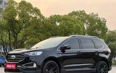 Ford Edge II рестайлинг, 2021 год, 2 350 000 рублей, 1 фотография