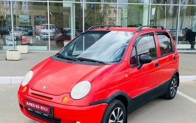 Daewoo Matiz I, 2004 год, 267 000 рублей, 1 фотография