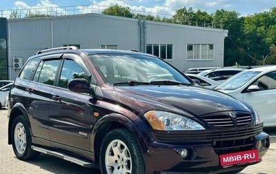 SsangYong Kyron I, 2007 год, 849 900 рублей, 1 фотография