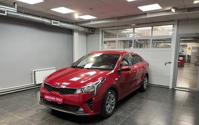 KIA Rio IV, 2020 год, 1 750 000 рублей, 1 фотография