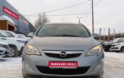 Opel Astra J, 2012 год, 559 000 рублей, 1 фотография