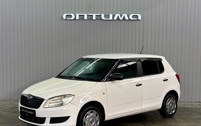 Skoda Fabia II, 2012 год, 597 000 рублей, 1 фотография